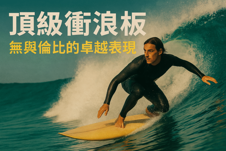 Copilot_20250705_192533