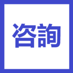 下一个商品图像